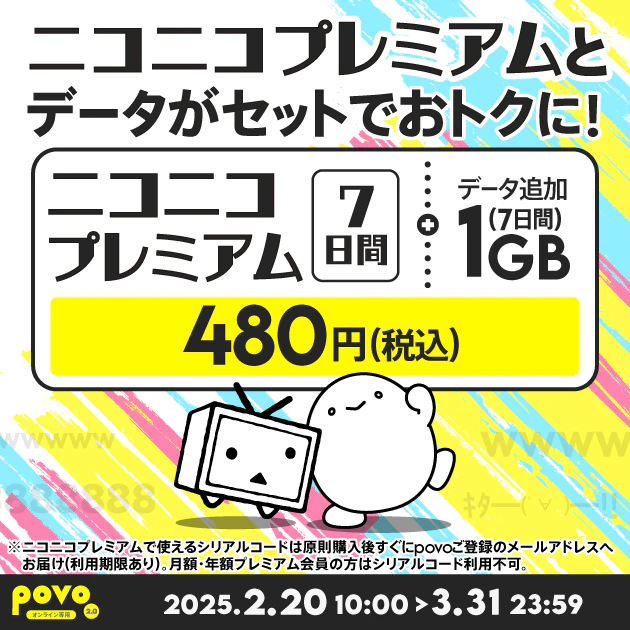 nicoさま専用　フォロー割 Nico❤️フォロー割あり！！ 様専用 - メルカリ