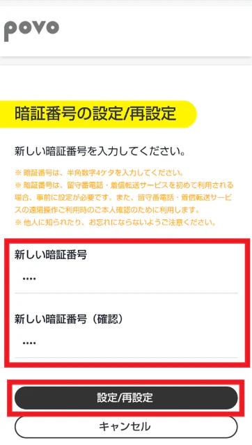 alt_txt