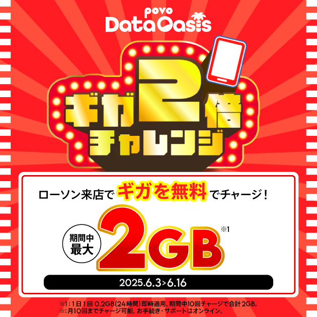 RITAO CHAN公式アカウント02様 RITAO CHAN（ニトウチャン）とは？メルカリで取引した実体験をもとに