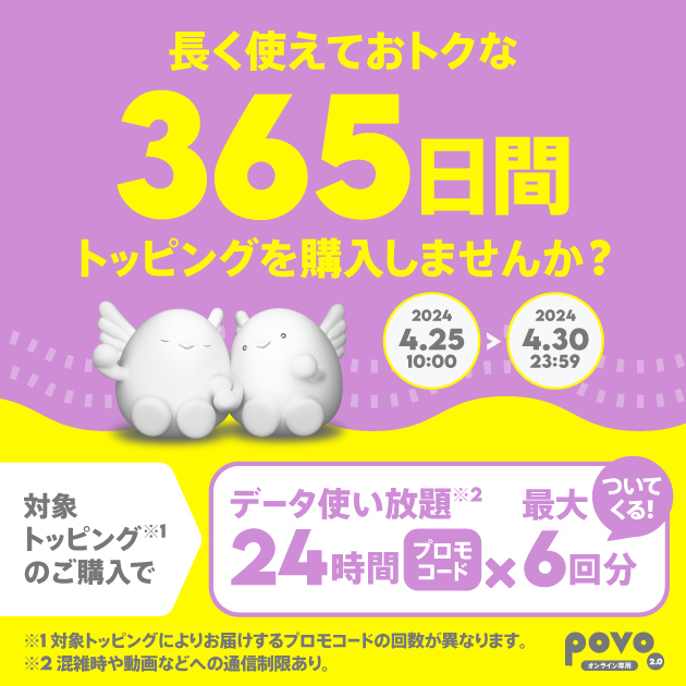 一覧画像