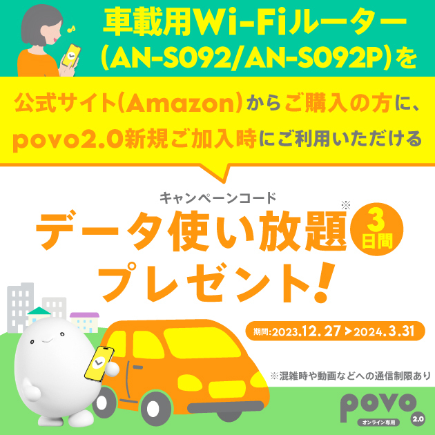 一覧画像