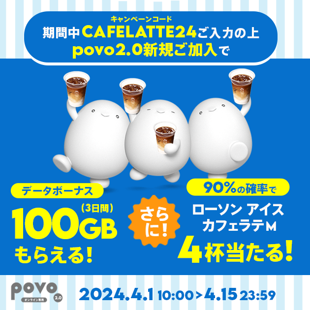 一覧画像