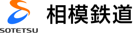 相模鉄道