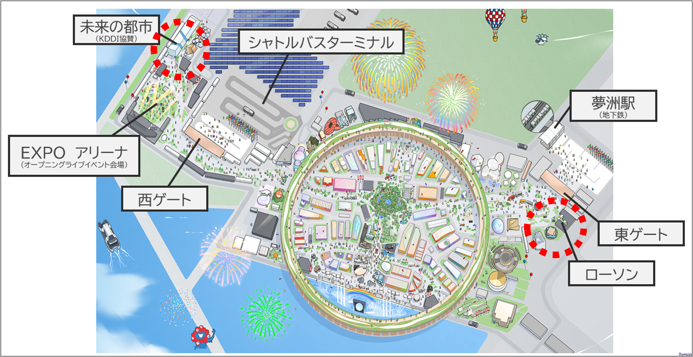 大阪・関西万博 会場図
