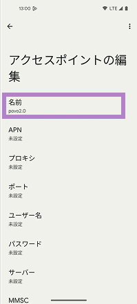 alt_txt