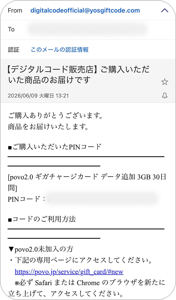 alt_txt