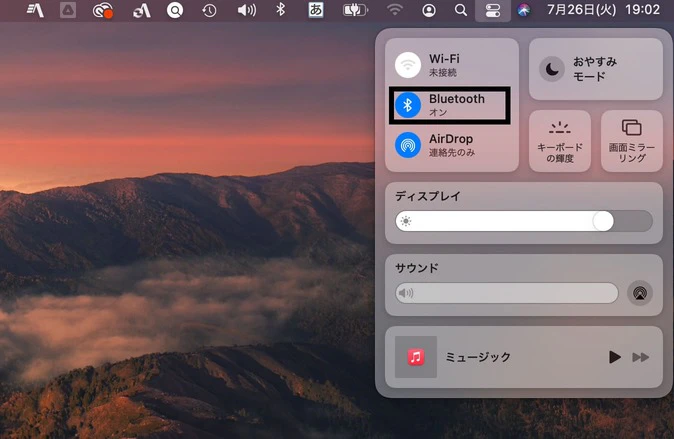 MacのBluetooth設定メニュー