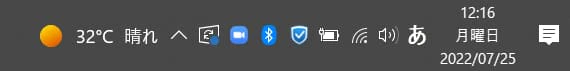 WindowsのBluetooth設定