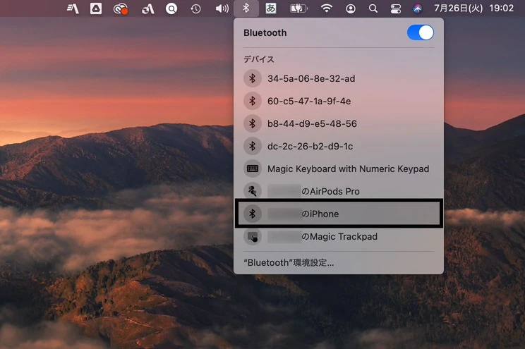 MacのBluetooth設定画面