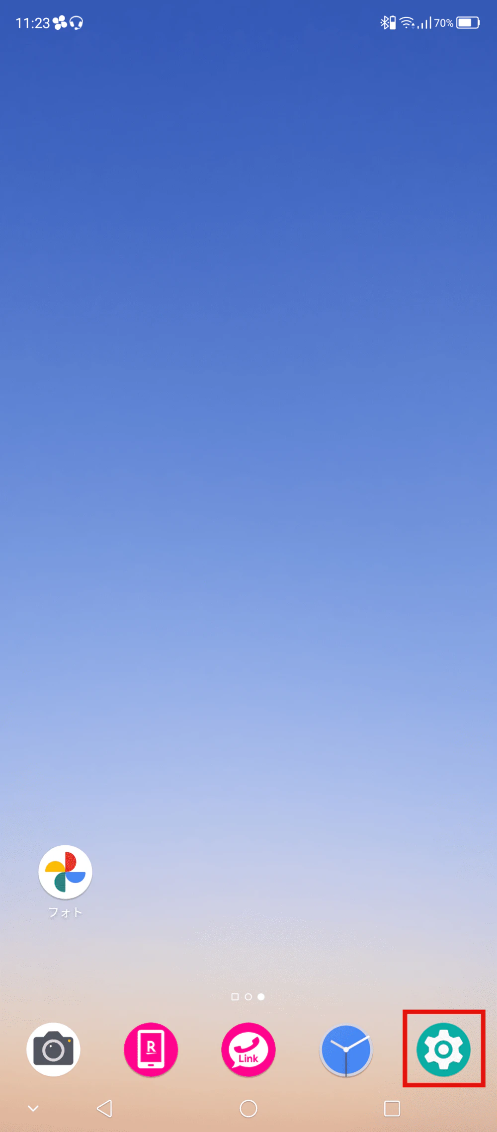 AndroidのSIM PIN設定画面