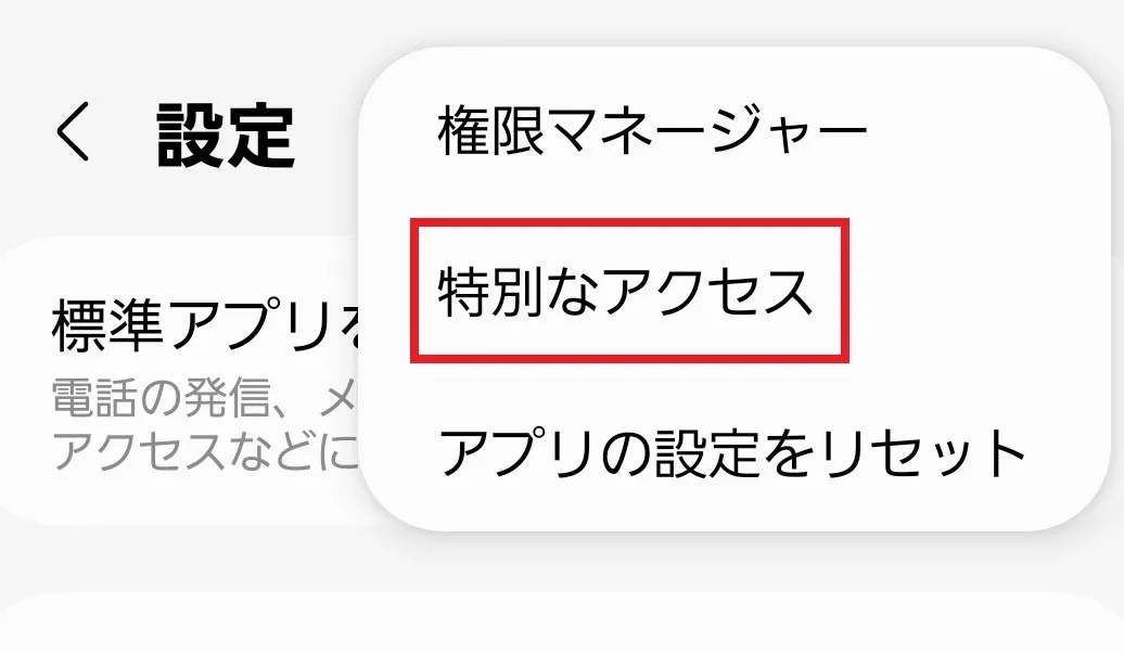 alt_txt