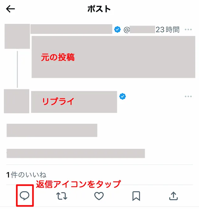 alt_txt