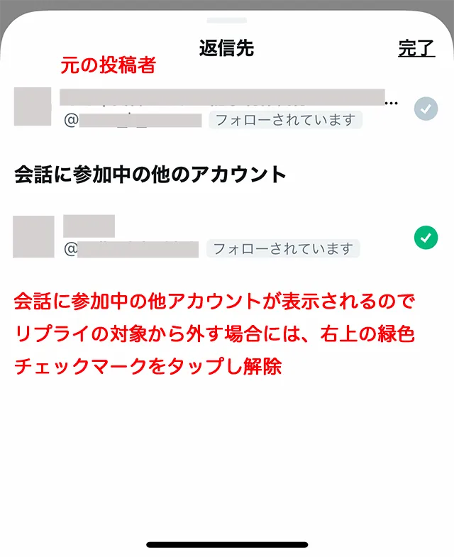 alt_txt