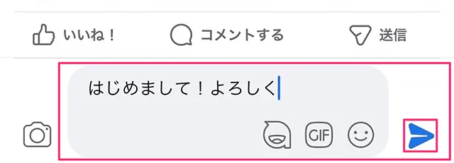 alt_txt