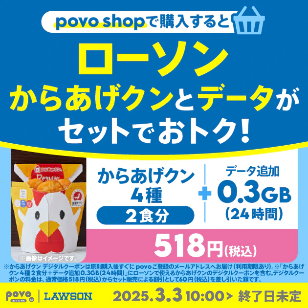 一覧画像