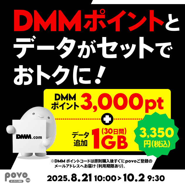 一覧画像