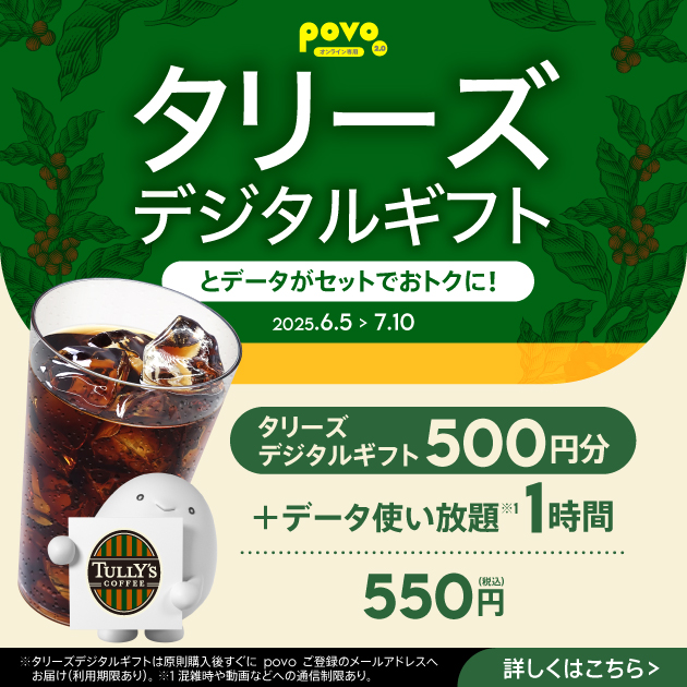 一覧画像