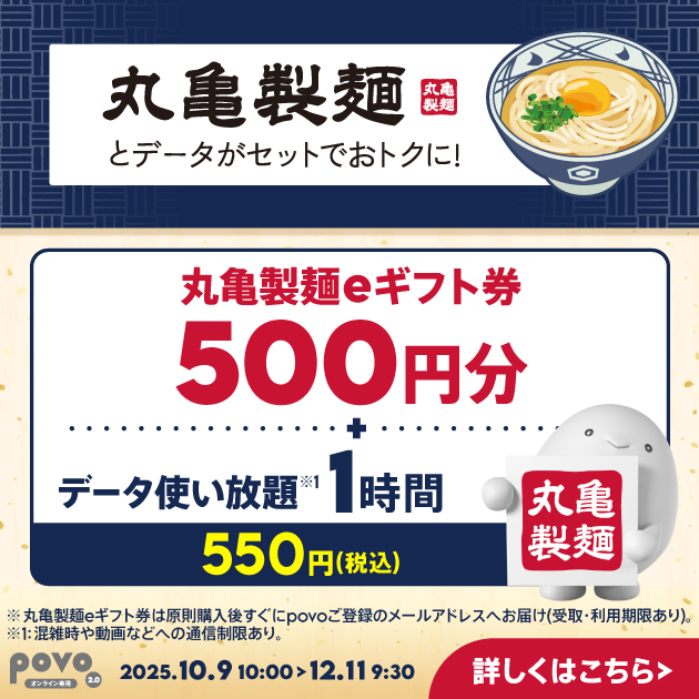 一覧画像