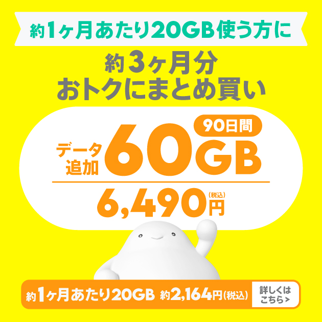 一覧画像