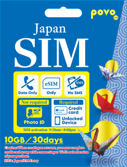 card_type_10G_30d