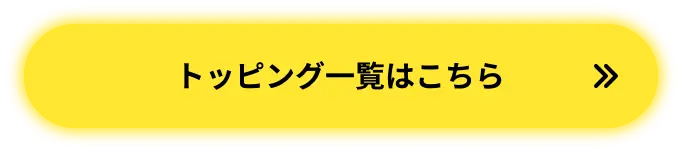 apply-btn-hover