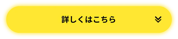 apply-btn-hover