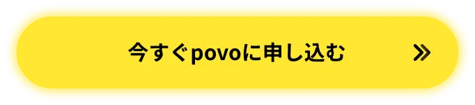 apply-btn-hover