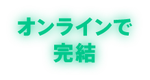 link-02-hover