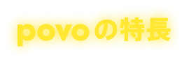 section 02