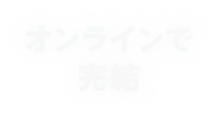 link-02