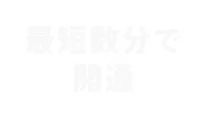 link-03