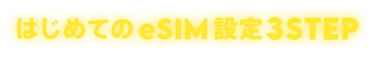 section 05