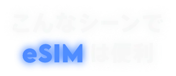title