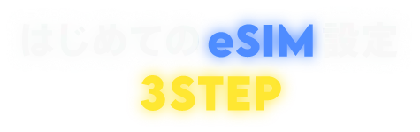 title