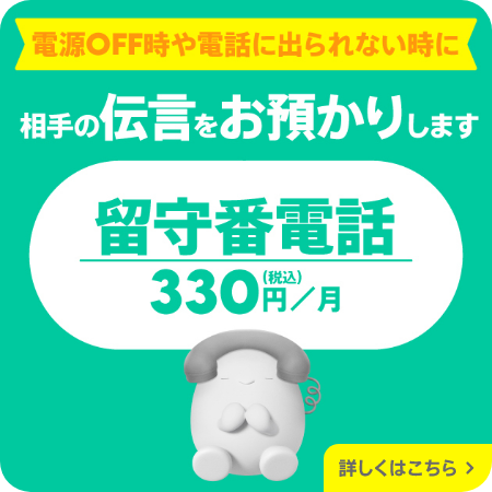 slider-06